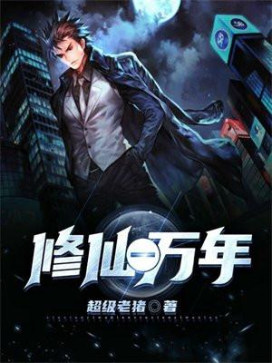 大秦:无双皇子,开局掌掴嬴政