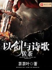 孙悟空给我上香,我教他神象镇狱