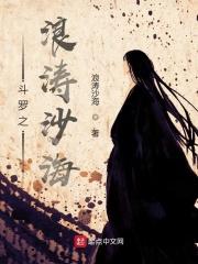 无限流:总有人觊觎我的宝贝