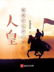 华娱：我竟成了资本大佬