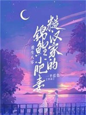 自九龙拉棺开始证道诸天