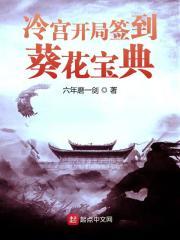 咦!犯罪系统还能这么用?