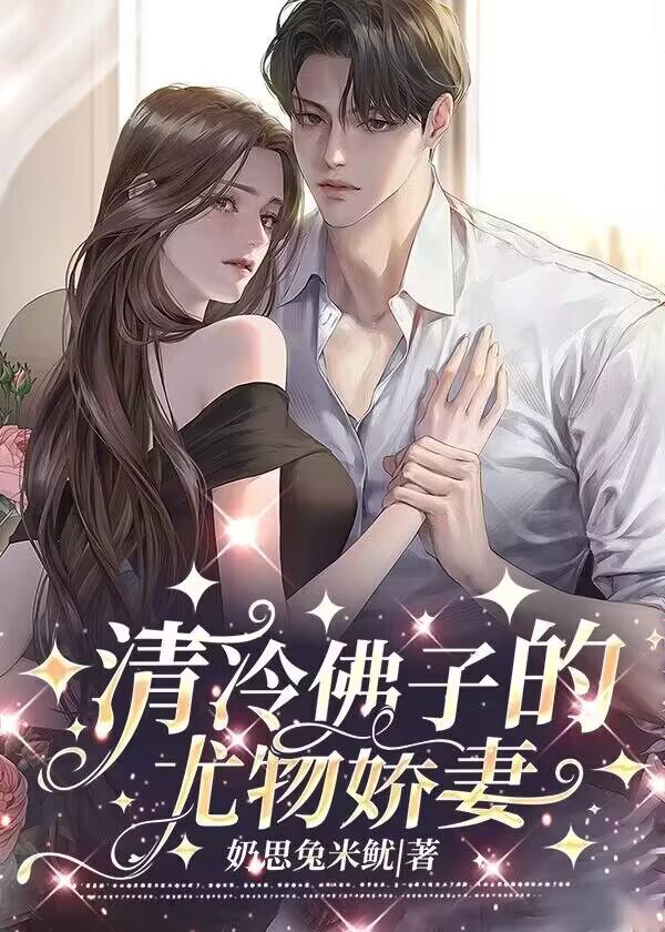 完美世界修行:从一个宝葫芦开始