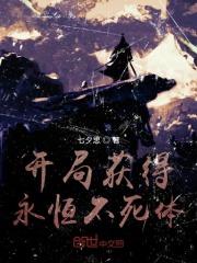 三国:开局华雄,截胡吕布