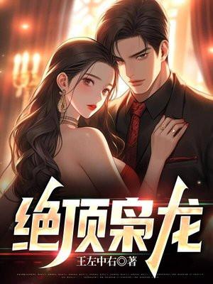 有来生,我很想爱他