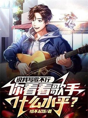 逆天狂妃:腹黑大小姐