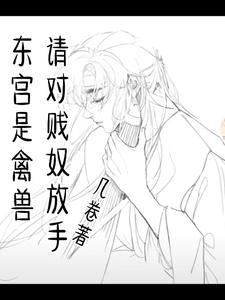 四合院:陈雪茹帮我截胡秦淮茹