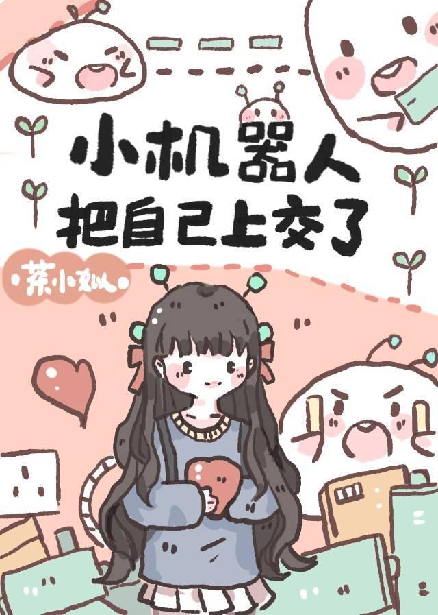 让你来坐牢,你怎么无敌了?