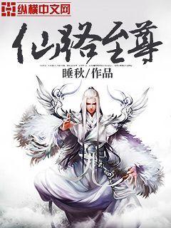 分手后,她藏起孕肚继承亿万家产