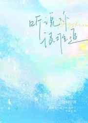 星穹铁道:星神?也能狙给你看!