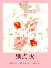 不会吧,我都无敌了,恐怖游戏才来?