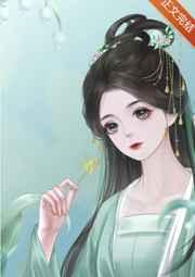 全球异界登陆,我能强化万物