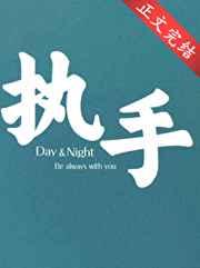 陆总别追了,夫人已嫁人