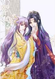 回到九零,她在外科大佬圈火爆了