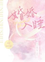 赵康萧玲珑帝师县令免费阅读全文