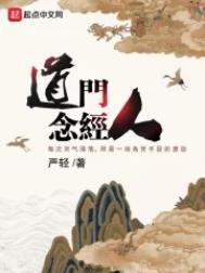 快穿，被绑定生子系统后好孕暴富