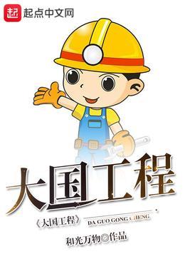 人性禁忌：嘘！别轻信任何人