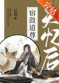 薪酬管理指南:薪酬总监的十项全能秘诀