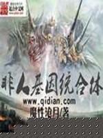 蓄谋已久失去你：低到尘埃里的，不是爱情