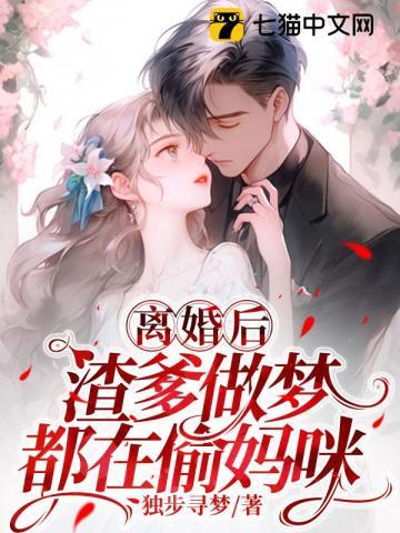 赤兔三国:悲剧,我穿越成了一匹马