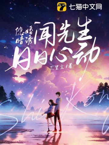 光之国:我的诺亚之光能自动升级