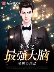 你是我老婆,别怀疑!