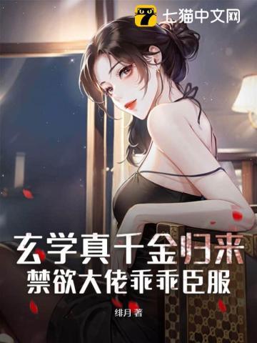 皇上，娘娘要带着你的崽再嫁