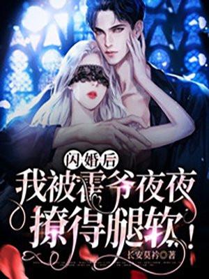 待她幡然醒悟，我已高不可攀