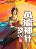 重生团宠:慕少的小娇妻撩爆全球