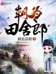 重生后,渣总追妻火葬场