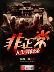 人住超神，渣在诸天