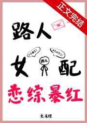 九级文明太强?放心我会出手