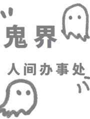 重生六零小知青被痞帅糙汉娇宠了