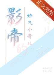 契约宠婚:甜妻送上门