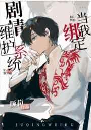 原神:和芙宁娜那些不能说的事