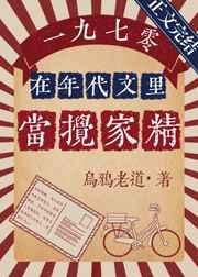 紧急通知:此地即日起白天禁行