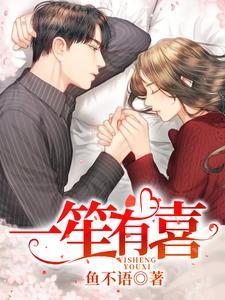 末世重生:我开局在安全屋囤校花