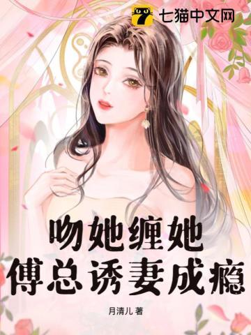 魔法师的幸福时光2:镜子迷宫