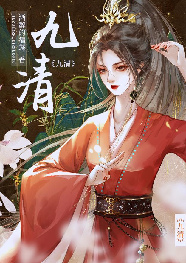 爆!顶流他小姑姑在慢综被团宠了