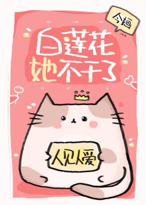 卡牌：开局大宝万军取首，蒸！