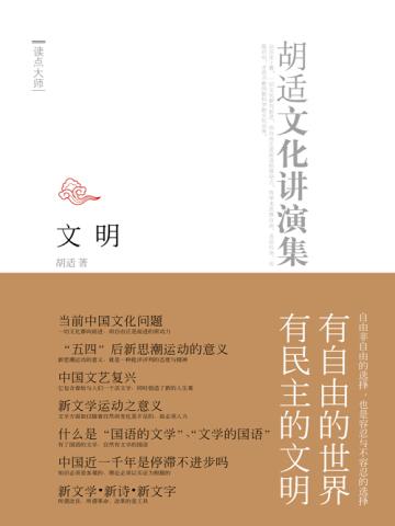 风不飘摇,云不飘摇