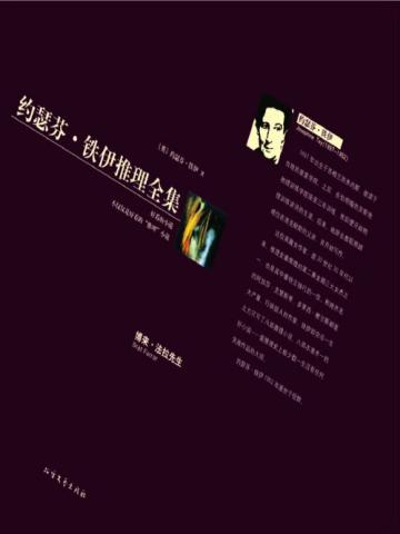 初晨是我故意忘记你2