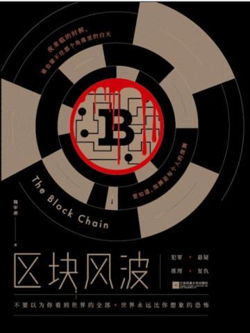 反派都为我痴狂（快穿）