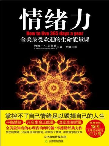 不许觊觎漂亮系统!!