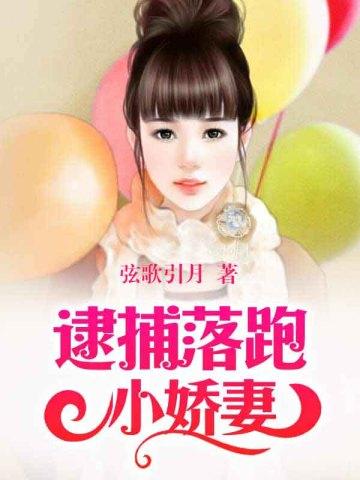 清穿之娘娘万福清穿之皇后千千岁