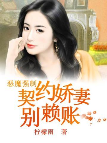 散落星河的记忆1:迷失