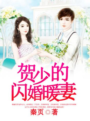 我在你的世界,下落不明