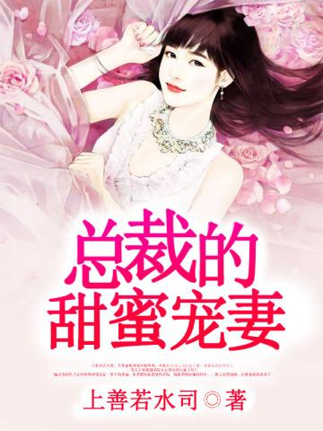 女主她非要当我师尊(穿书)