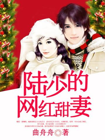 谁许情深误浮华?