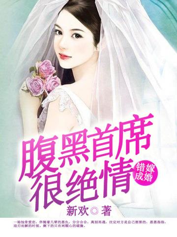 三十如狼，四十如虎